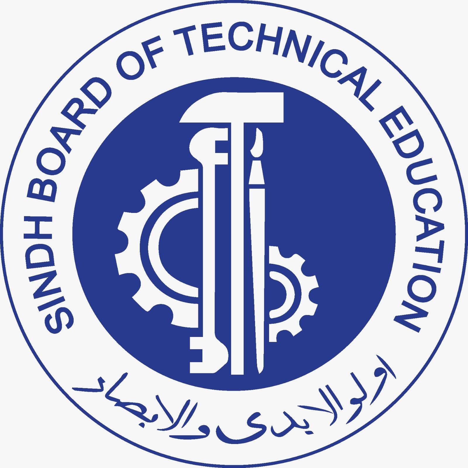 S.B.T.E Sindh